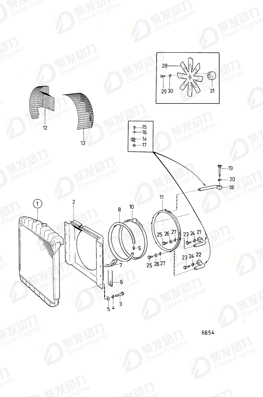 VOLVO Safety net 847500 Drawing